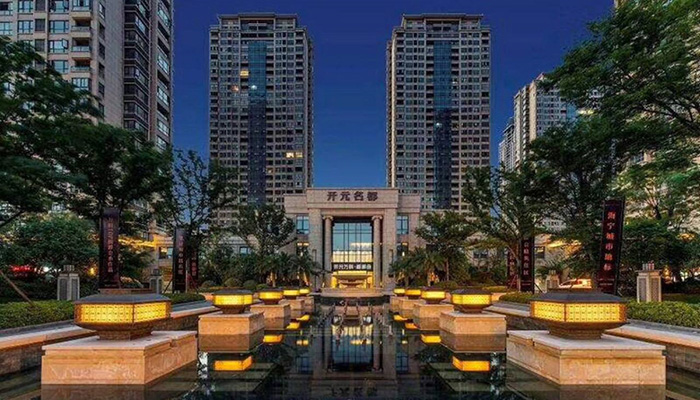 萬科開元新名都
