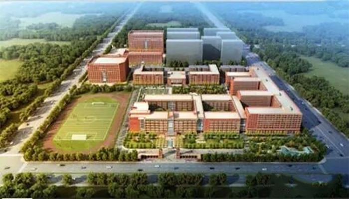 中國礦業(yè)大學(xué)