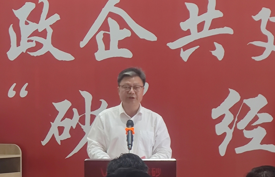  廬山市委副書記、市長(zhǎng)王斌